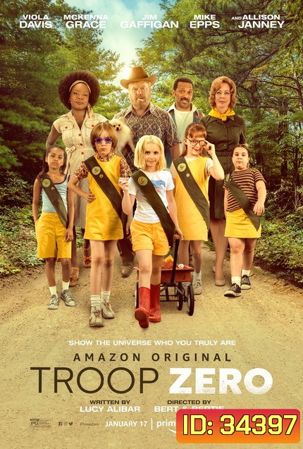 Troop Zero (2020)