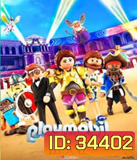 Playmobil: The Movie (2019)