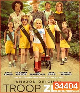 Troop Zero (2019)