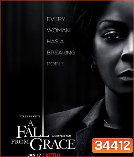 A Fall from Grace (2020)