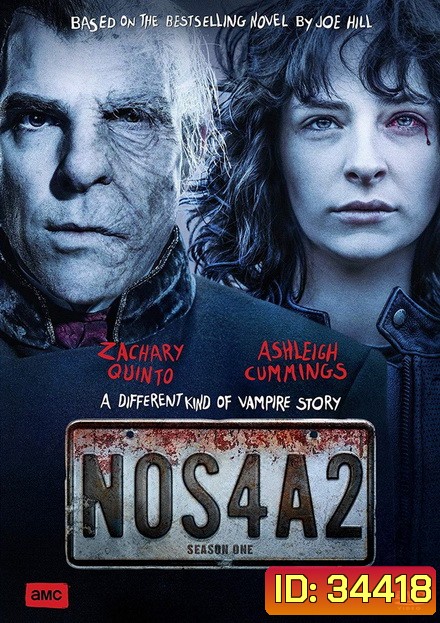 Nos4a2 Season 1 (2019) ตาม ลวง หลอน (10 ตอนจบ)