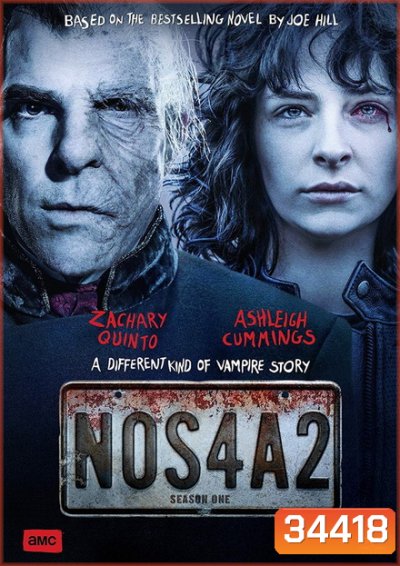Nos4a2 Season 1 (2019) ตาม ลวง หลอน (10 ตอนจบ)