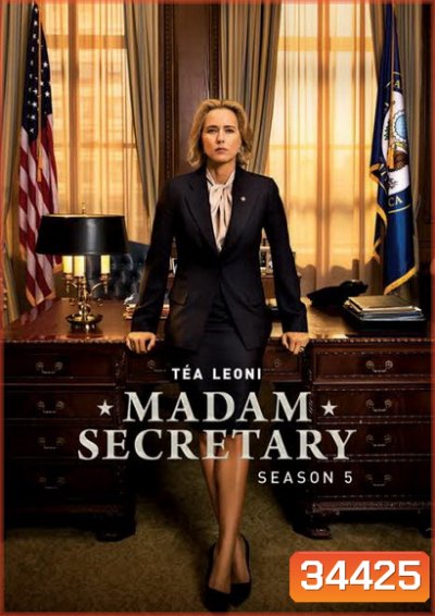 Madam Secretary Season 5 ยอดหญิงแกร่งแห่งทำเนียบขาว ปี 5 ( ตอนที่ 5 ไม่มีฉายในไทยจะเป็นเสียงอังกฤษครับ ) ตอนที่ 1-20 จบ