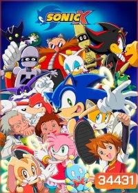 Sonic X เจ้าเม่นสายฟ้า ตอน 1-78 (2003-2006) (จบ)