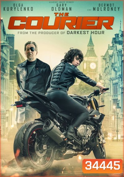 The Courier (2019)