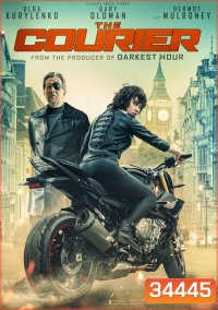 The Courier (2019)