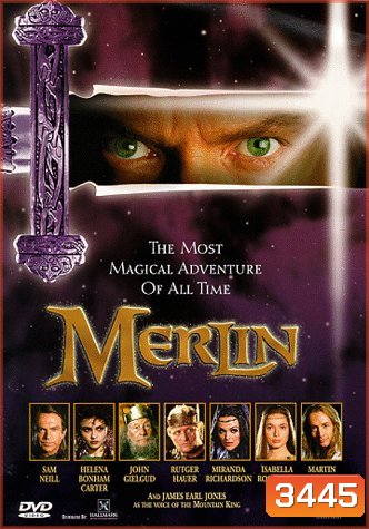 Merlin เมอร์ลิน พลิกตำนานพ่อมดอภินิหาร