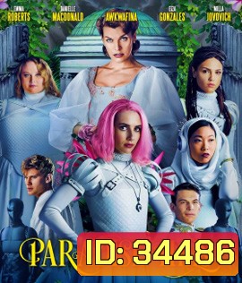 Paradise Hills (2019) สวรรค์ซ้อนนรก
