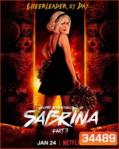 Chilling Adventures of Sabrina Season 3 ซาบริน่า สาวน้อยต้องสาป ปี 3