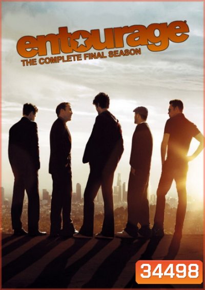 Entourage Season 8 ( 8 ตอนจบ )