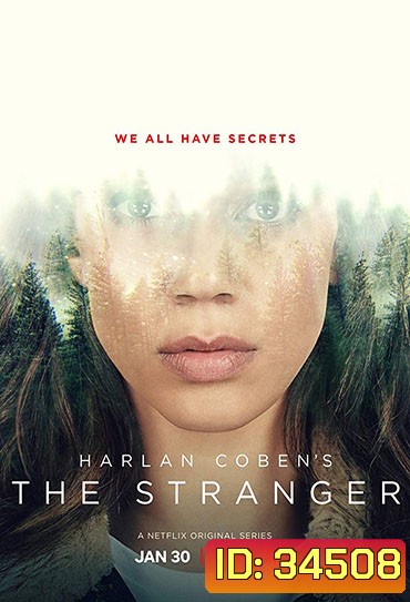 The Stranger Season 1 (2020) แฉ ซีซั่น 1