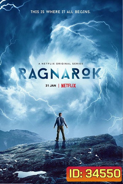 Ragnarok Season 1 (2020) แร็กนาร็อก มหาศึกชี้ชะตา ปี 1 (6 ตอน)