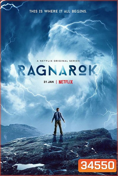 Ragnarok Season 1 (2020) แร็กนาร็อก มหาศึกชี้ชะตา ปี 1 (6 ตอน)