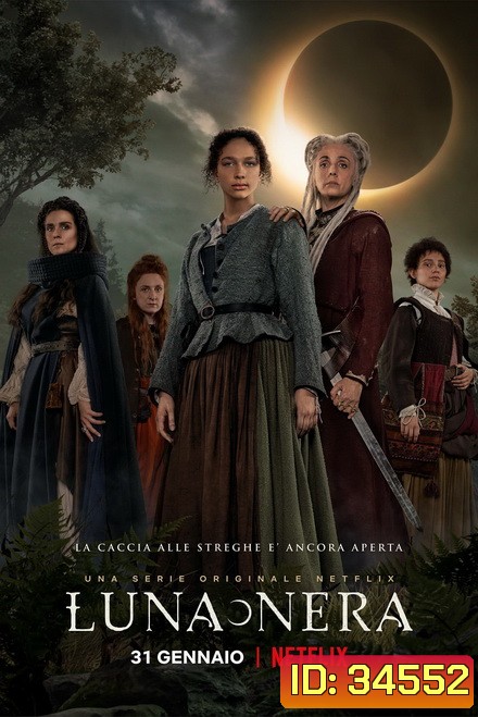 Luna Nera Season 1 (2020) คำสาปคืนเดือนดับ