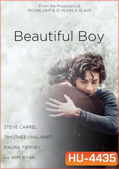 Beautiful Boy แด่ลูกชายสุดที่รัก
