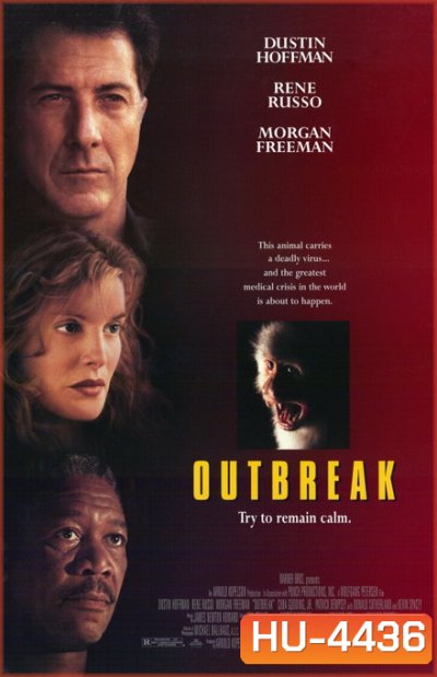 Outbreak (1995) วิกฤตไวรัสสูบนรก - [หนังไวรัสติดเชื้อ]