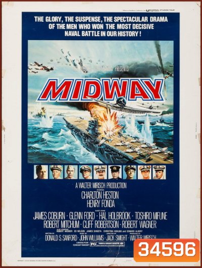 Midway (1976) ยุทธภูมิมิดเวย์