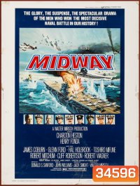 Midway (1976) ยุทธภูมิมิดเวย์