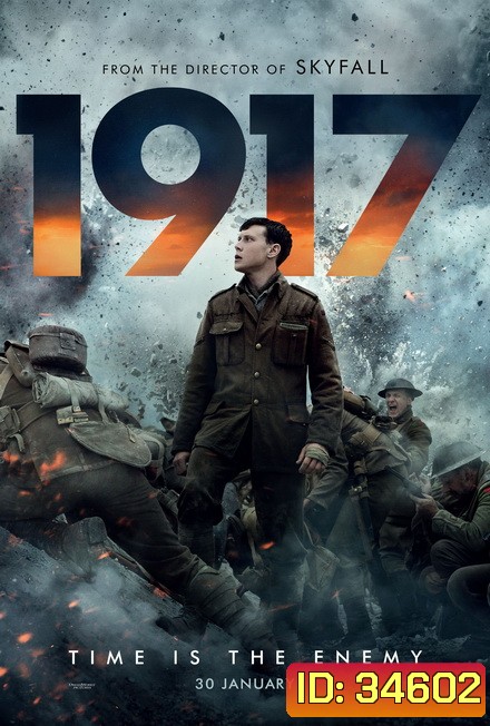 1917 (2019) เวลาคือศัตรู เวลาคือความงดงาม (สุดยอดหนังสงครามโลกครั้งที่ 1 การันตีรางวัลลูกโลกทองคำ)