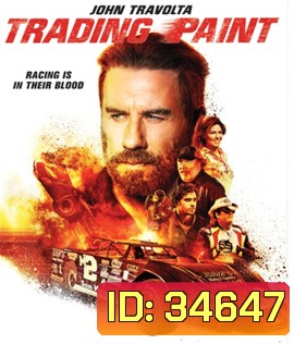Trading Paint (2019)