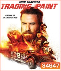 Trading Paint (2019)