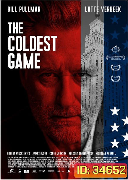 The Coldest Game (2019) เกมลับสงครามเย็น