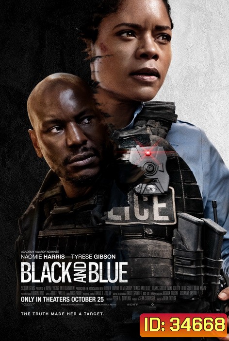 Black and Blue (2019)