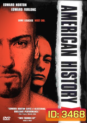 American History X อเมริกันนอกคอก