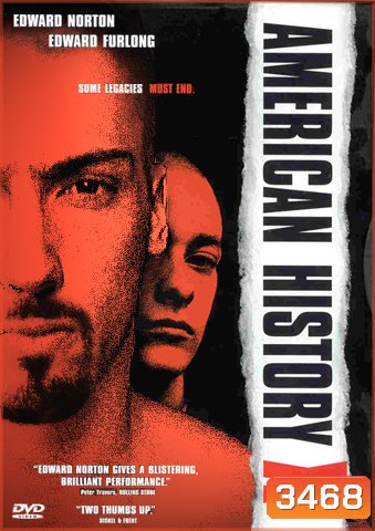 American History X อเมริกันนอกคอก