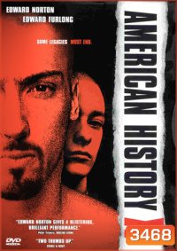 American History X อเมริกันนอกคอก