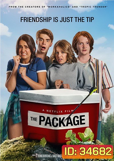 The Package (2018) กล่องดวงใจ