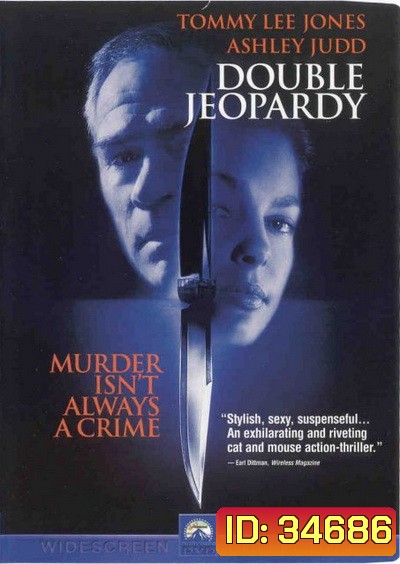 Double Jeopardy (1999) ผ่าแผนฆ่าลวงโลก