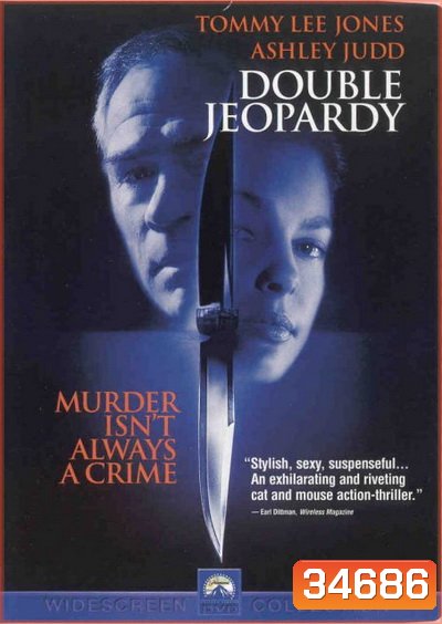 Double Jeopardy (1999) ผ่าแผนฆ่าลวงโลก