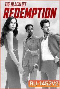 THE BLACKLIST REDEMPTION SEASON 1 ( EP.1-EP.8 จบ พากย์ไทย )
