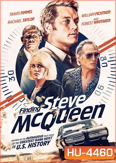 Finding Steve McQueen (2019)