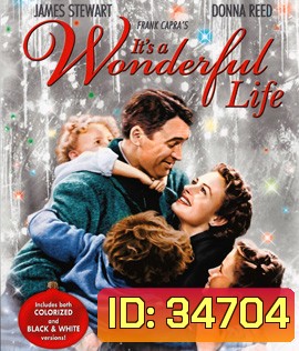 It's a Wonderful Life (1946) ภาพขาว-ดำ