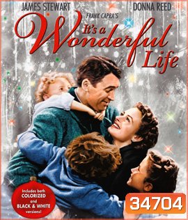 It's a Wonderful Life (1946) ภาพขาว-ดำ