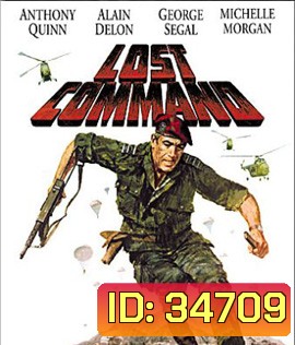 Lost Command (1966)