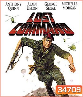 Lost Command (1966)