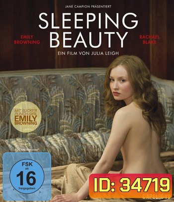 Sleeping Beauty (2011) อย่าปล่อยรัก ให้หลับใหล