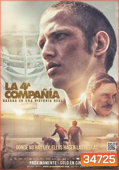 The 4th Company (2016)