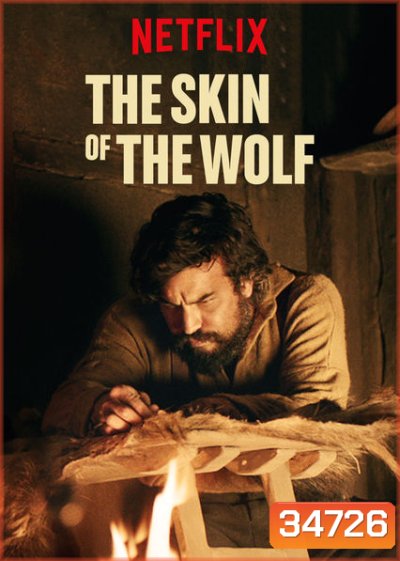 The Skin of the Wolf (2017)