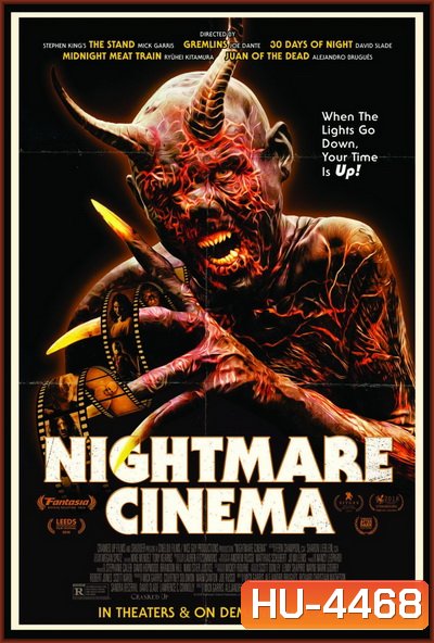 Nightmare Cinema (2018)