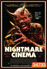 Nightmare Cinema (2018)