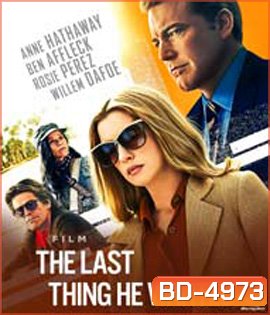 The Last Thing He Wanted (2020)