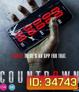 Countdown (2019) เคาท์ดาวน์ตาย