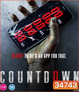 Countdown (2019) เคาท์ดาวน์ตาย
