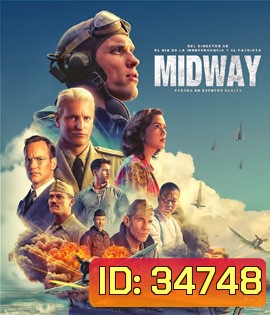 Midway (2019) อเมริกา ถล่ม ญี่ปุ่น