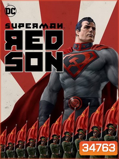 Superman: Red Son (2020)