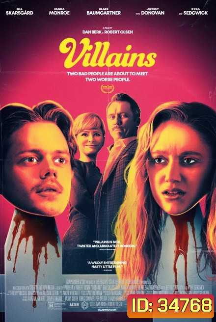 Villains (2019) บ้านซ่อนเพี้ยน